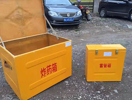 黄山为什么这对“搭档”必须永远分开？